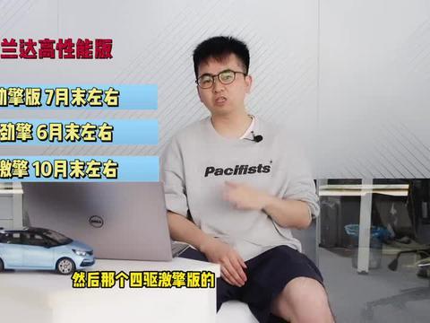 宿州小三爆料视频最新,真相揭露,道德底线再受冲击  第3张 宿州小三爆料视频最新,真相揭露,道德底线再受冲击  第3张