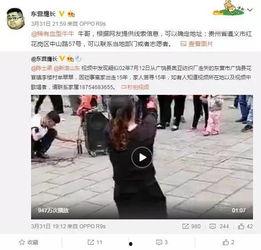 最新爆料袁冰冰视频,揭秘背后惊人真相  第2张 最新爆料袁冰冰视频,揭秘背后惊人真相  第2张