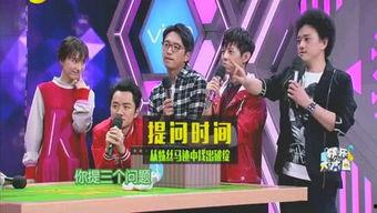 娱乐圈最新爆料有什么,揭秘明星背后的惊人真相!