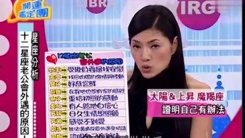 唐立淇被爆料了吗视频,揭秘背后真相  第2张 唐立淇被爆料了吗视频,揭秘背后真相  第2张