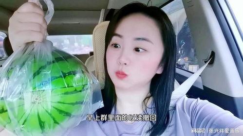 网红吃瓜王,揭秘娱乐圈幕后真相  第2张 网红吃瓜王,揭秘娱乐圈幕后真相  第2张