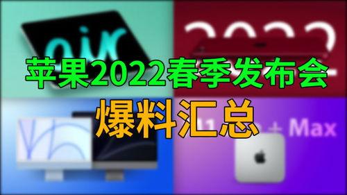 杭州春天爆料视频,短视频带你领略花海春意盎然  第2张 杭州春天爆料视频,短视频带你领略花海春意盎然  第2张