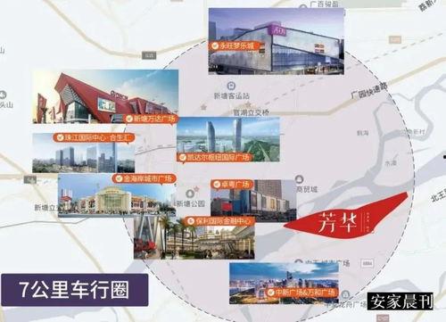 丰源万业爆料视频大全集,揭秘行业真相与内幕  第2张 丰源万业爆料视频大全集,揭秘行业真相与内幕  第2张