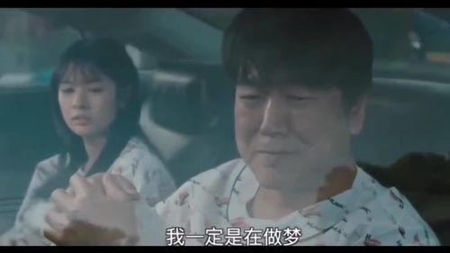 互换身体电影在线观看,互换身体电影深度解析  第2张 互换身体电影在线观看,互换身体电影深度解析  第2张