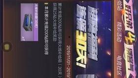 最新王者轮回爆料视频,揭秘最新爆料视频中的神秘英雄与全新玩法  第3张 最新王者轮回爆料视频,揭秘最新爆料视频中的神秘英雄与全新玩法  第3张
