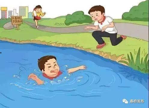 海南溺水爆料事件最新,紧急救援与家属哀悼纪实  第2张 海南溺水爆料事件最新,紧急救援与家属哀悼纪实  第2张