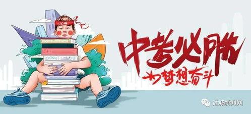 炮嫂直播爆料最新消息,最新热点事件内幕大曝光!  第1张 炮嫂直播爆料最新消息,最新热点事件内幕大曝光!  第1张