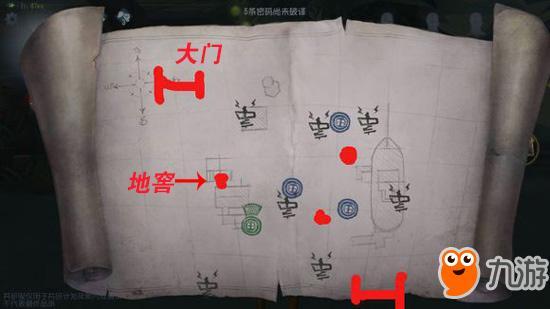 湖景村地图爆料事件最新,揭秘神秘村落背后的惊人真相  第2张 湖景村地图爆料事件最新,揭秘神秘村落背后的惊人真相  第2张