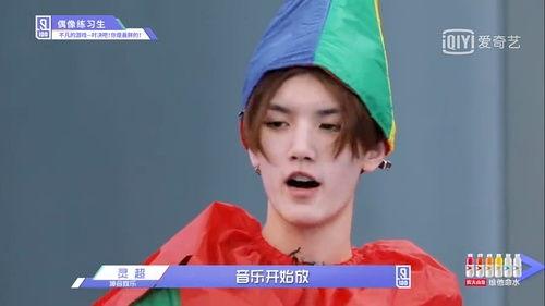 周姓最新爆料人是谁呀  第1张 周姓最新爆料人是谁呀  第1张