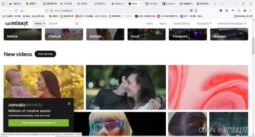 爆料情感短视频素材下载  第3张 爆料情感短视频素材下载  第3张