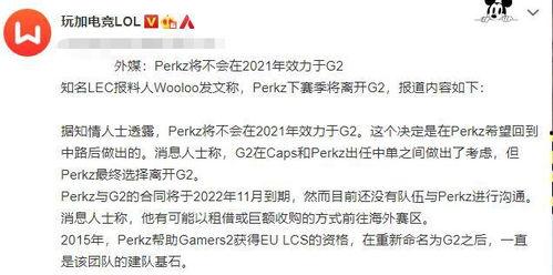 宝安媒体爆料事件最新,最新事件引发社会关注,真相即将揭晓  第3张 宝安媒体爆料事件最新,最新事件引发社会关注,真相即将揭晓  第3张