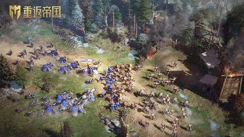 重返帝国官方爆料最新,官方爆料揭秘神秘势力崛起  第2张 重返帝国官方爆料最新,官方爆料揭秘神秘势力崛起  第2张