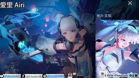 王者荣耀国际服皮肤最新爆料,神秘英雄华丽登场,视觉盛宴即将开启!  第2张 王者荣耀国际服皮肤最新爆料,神秘英雄华丽登场,视觉盛宴即将开启!  第2张