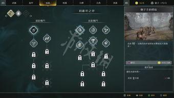 断桥爆料技巧视频播放,视频播放中的独家秘籍  第3张 断桥爆料技巧视频播放,视频播放中的独家秘籍  第3张