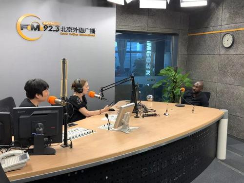 北京人爆料直播间的视频  第2张 北京人爆料直播间的视频  第2张