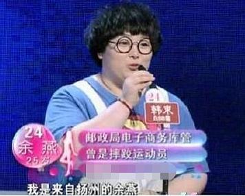 余燕爆料视频大全,揭秘娱乐圈幕后真相  第2张 余燕爆料视频大全,揭秘娱乐圈幕后真相  第2张